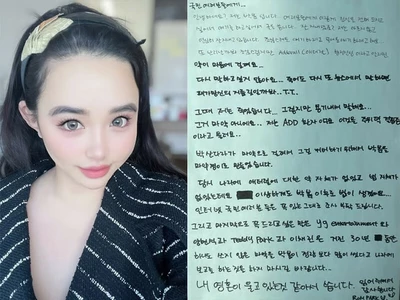 박봄 또 충격 폭로.. “산다라박, 마약 걸리고 덮으려고 날 이용”