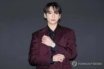 BTS 정국 스토킹한 브라질 여성 구속기소