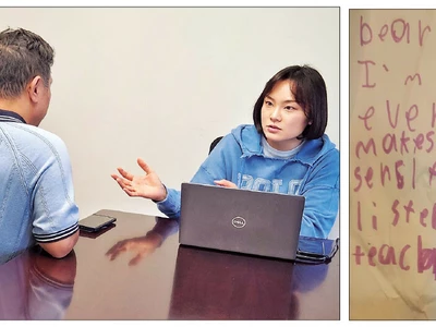 [학교 폭력에 무너진 가정… 커뮤니티가 나서야] “잘못 없는데 왜 도망가야 하나”… 한인 초등생의 절규