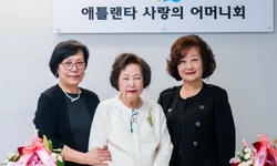 사랑의 어머니회 신임 이사장에 헬렌 김씨