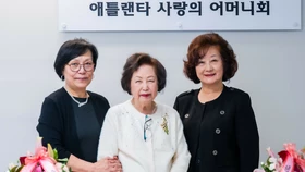 사랑의 어머니회 신임 이사장에 헬렌 김씨