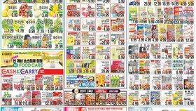 〈한인마트정보〉마트마다 한국산 봄나물 ‘풍성’…  봄내음도 ‘가득’