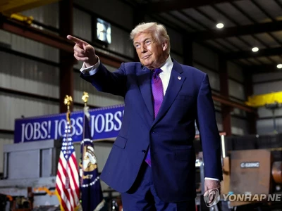 10일 조지아서 보궐선거…트럼프의 '이란전쟁' 여론 풍향계