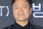 박진영, JYP 사내이사 사임…"K팝 위한 대외 업무 집중"