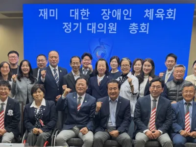 6월 댈러스 전미장애인체전...애틀랜타 ‘우승’ 도전