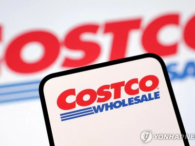코스트코 회원 "관세로 오른 가격 돌려달라"…업체에 소송