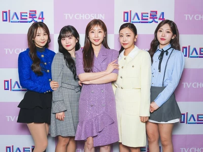 '미스트롯4' 眞 이소나 "인생 달라져, 내면의 상처도 치유"