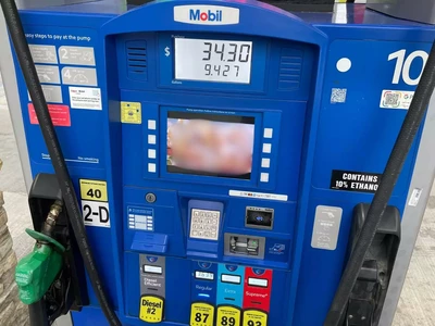 민주 조지아 가스세 중단 촉구, 켐프 "지켜보자"