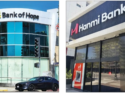 한인은행 신용도 ‘최우수’… 대다수 ‘별 5개’ 평가