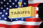 “기업·소비자가 트럼프 관세 대부분 부담”