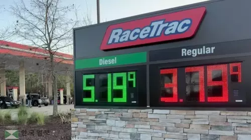 주의회, 개스세 한시적 면제 추진