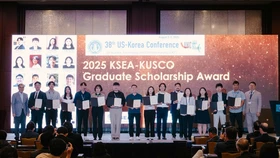 재미과기협 2026년 장학생▪펠로우쉽 모집