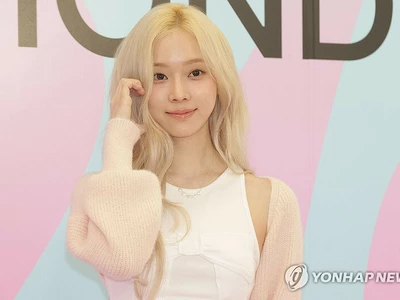 에스파 윈터, 삼성서울병원에 1억원 기부… “조금이나마 힘 되길”