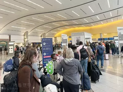 애틀랜타 공항에 ICE 요원 배치