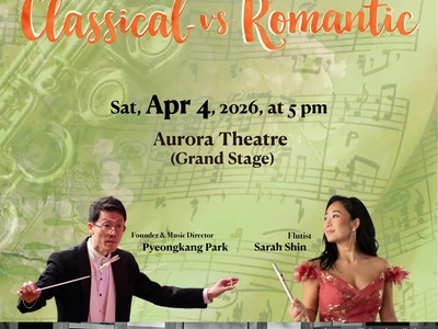 내달 4일 로렌스빌 심포니 오케스트라 정기연주회