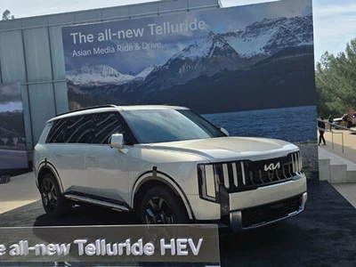 기아, 2027년 텔루라이드 공개 행사