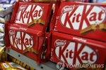 부활절 앞두고 킷캣 초콜릿 41만개 운송중 도난