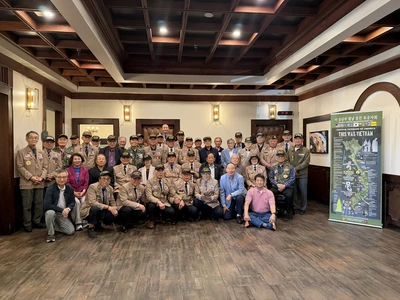 월남전 유공자회 1분기 정기모임 개최