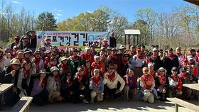 한인회 걷기대회에 200여명 참석 성황