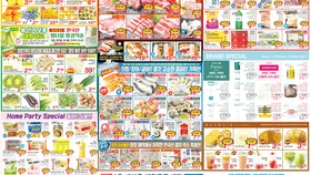 〈한인마트정보〉계란∙닭고기∙샐러드…부활절 음식은 한인마트서