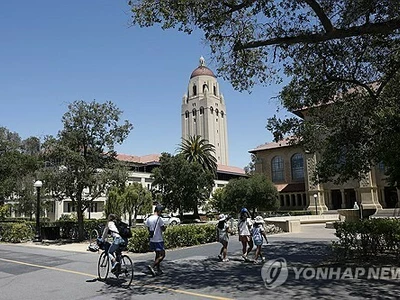 법원, '대학입학생 성별·인종 공개하라' 트럼프 요구에 제동