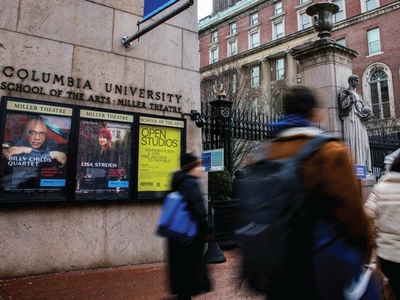 해마다 바뀌는 명문대 입시 판도… 이번 입시 시즌에는?