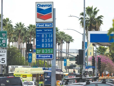 국제유가 또 상승… 110달러 훌쩍