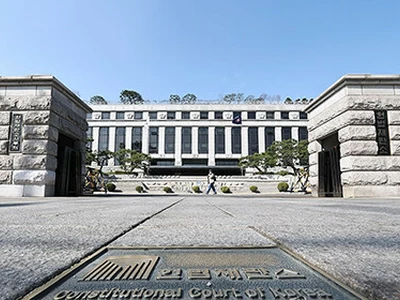 “선천적 복수국적법 위헌” 헌법소원 제기