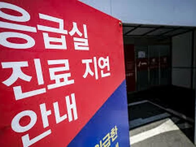 한인 임산부 ‘응급실 뺑뺑이’ 비극