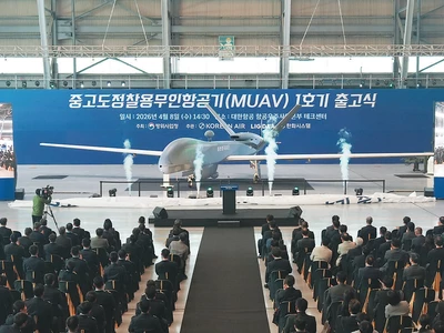 대한항공, 정찰 무인항공기 1호기 출고