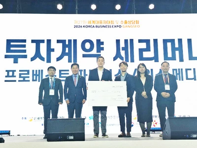 옥타 애틀랜타, 한인 스타트업 20억 투자 유치