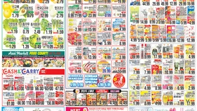 〈한인마트정보〉리워드 포인트∙ 쿠폰 행사…마트마다 고객카드 프로모션 ‘풍성’