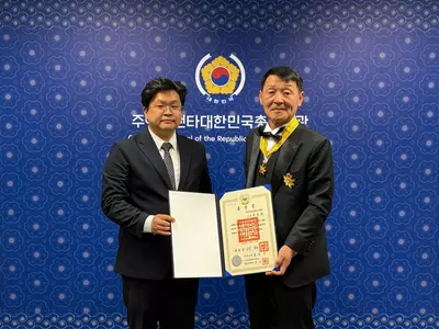 세계한인의 날 유공 포상자 후보 공모