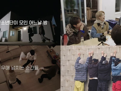 베개 싸움하고 족구하는 BTS…23일 '달려라 방탄 2.0' 공개