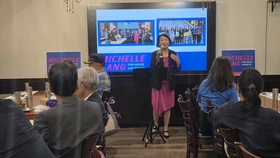 미쉘 강 후보 필승결의 후원회 개최