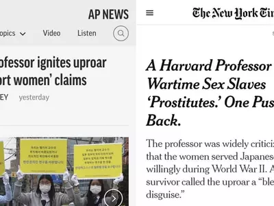 서경덕 교수, 상·하원 535명에 램지어 교수 실체 알려