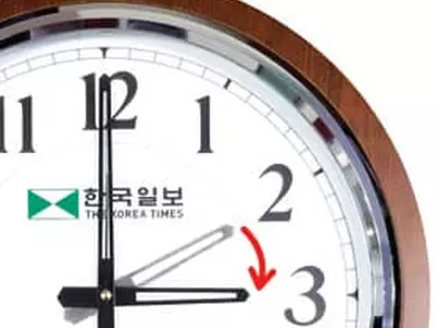 일요일 ‘서머타임’ 시작, 14일 새벽 2시→3시로