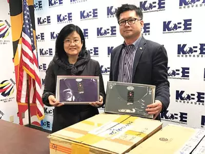 독거노인에게 내복 기증