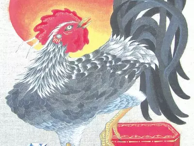 〈신년 그림〉 ‘새로운 새벽을 열며’