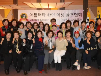 여성골프협회 정기 이사회 가져