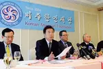 워싱턴·LA서 이민 114주년 기념행사
