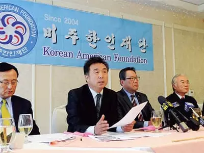 워싱턴·LA서 이민 114주년 기념행사