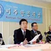 워싱턴·LA서 이민 114주년 기념행사