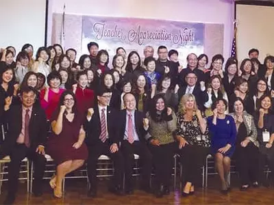 〈사진〉초·중·고교 한국어 교사 연수