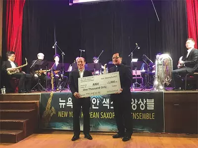 “아이티 어린이들에 꿈과 희망을”