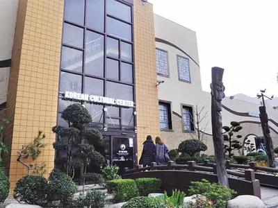 LA 한국문화원 ‘블랙 리스트’ 직격탄