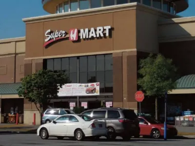 도라빌 H마트 입주 몰 싸게 팔렸다