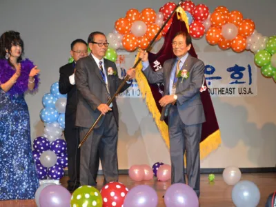 호남향우회 박영남 신임회장 선출