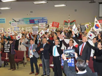 태극기 흔들며 '조국수호·탄핵반대'