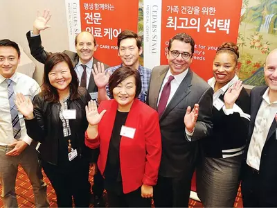 LA 대형병원 한인사회와 더 가까이